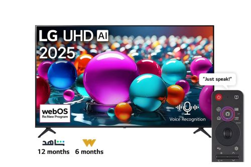 LG TV 65" UHD AI 4K - 65UA85006LA